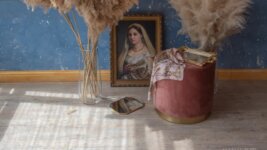 66777 Дуб Росток