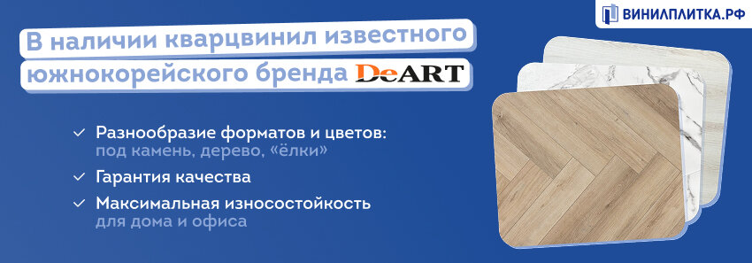 16 лет вместе