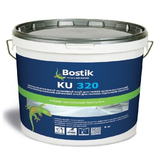 Bostik KU 320 (Бостик КУ 320) 6кг Bostik KU 320 (Бостик КУ 320) 6кг