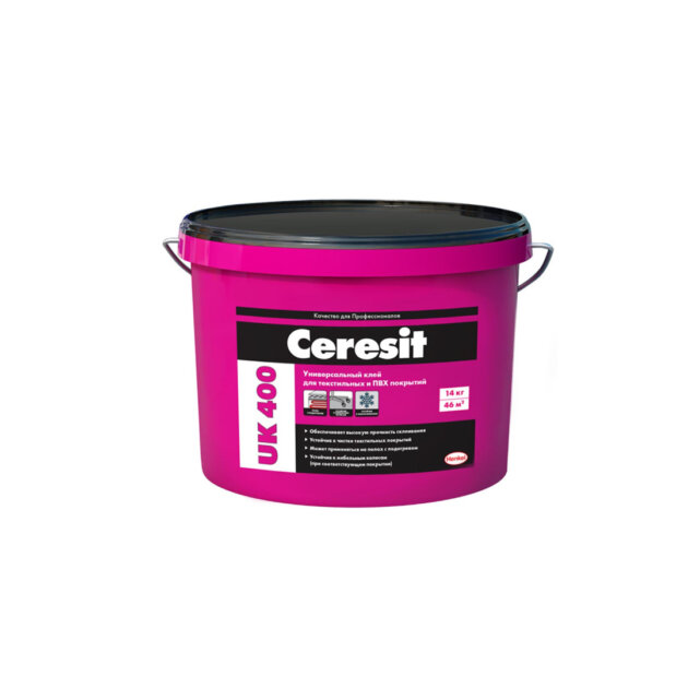 Ceresit UK 400 (Церезит УК 400) 14кг Ceresit UK 400 (Церезит УК 400) 14кг