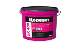 Ceresit UK 400 (Церезит УК 400) 7кг