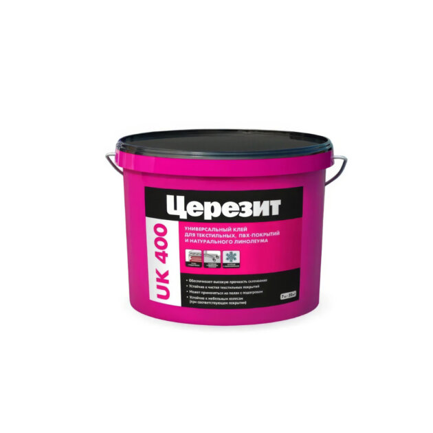 Ceresit UK 400 (Церезит УК 400) 7кг