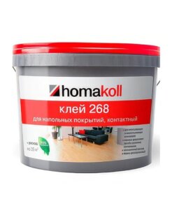 Homakoll 268 (Хомакол 268) 3кг