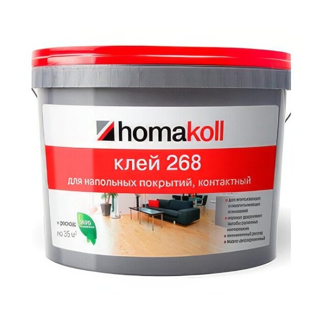 Homakoll 268 (Хомакол 268) 5кг Homakoll 268 (Хомакол 268) 5кг