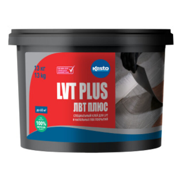 Kesto LVT Plus (Кесто ЛВТ Плюс) 13кг Kesto LVT Plus (Кесто ЛВТ Плюс) 13кг