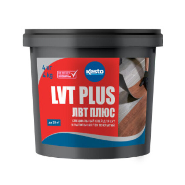 Kesto LVT Plus (Кесто ЛВТ Плюс) 4кг Kesto LVT Plus (Кесто ЛВТ Плюс) 4кг