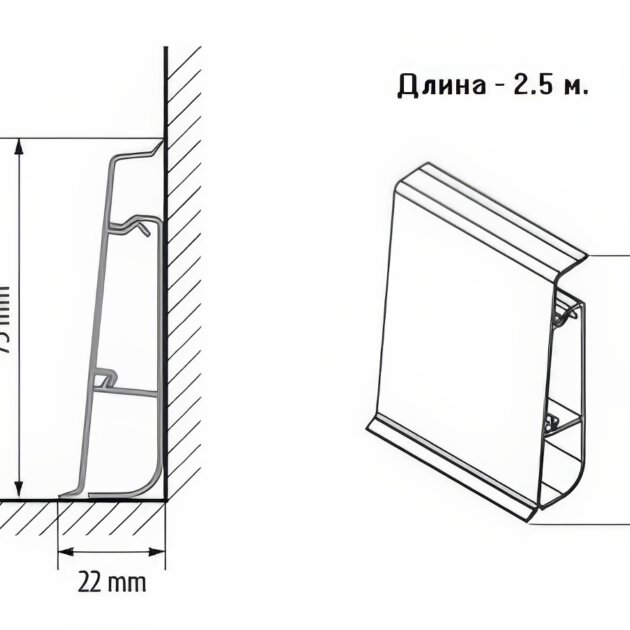 Плинтус пластиковый Winart Quadro 55 мм Дуб Антарес 519