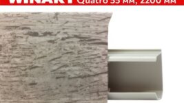 Плинтус пластиковый Winart Quadro 55 мм Голд 560