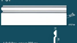 Плинтус под покраску из дюрополимера Перфект P07