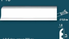 Плинтус под покраску из дюрополимера Перфект P18