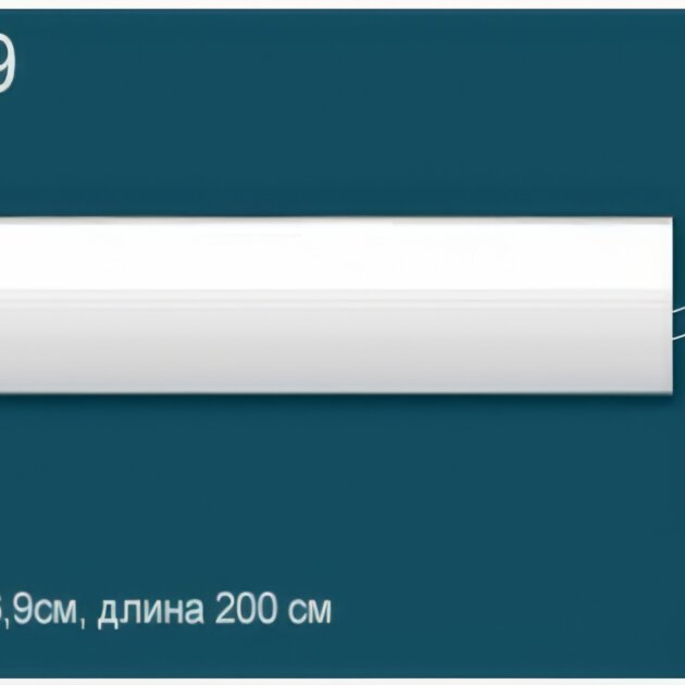 Плинтус под покраску из дюрополимера Перфект P19