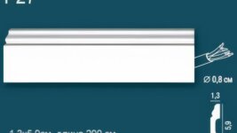 Плинтус под покраску из дюрополимера Перфект P27