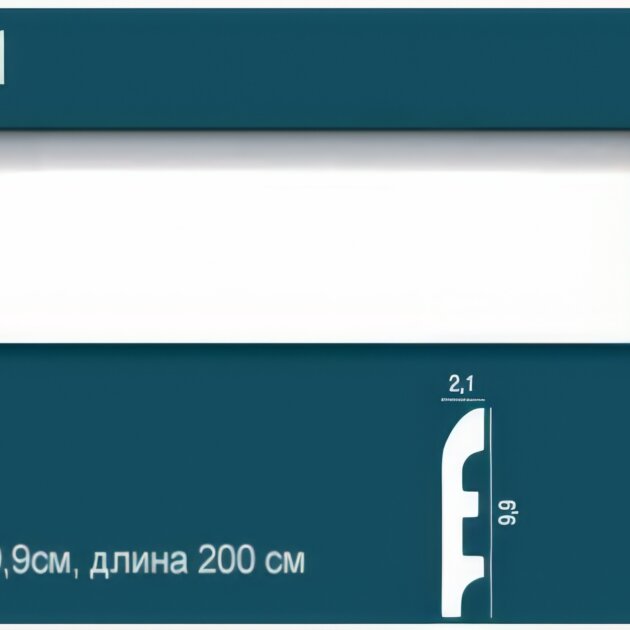 Плинтус под покраску из дюрополимера Перфект P41