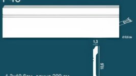 Плинтус под покраску из дюрополимера Перфект P43