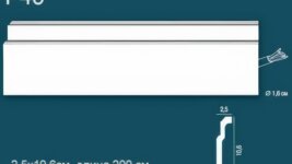 Плинтус под покраску из дюрополимера Перфект P45