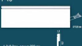 Плинтус под покраску из дюрополимера Перфект P49