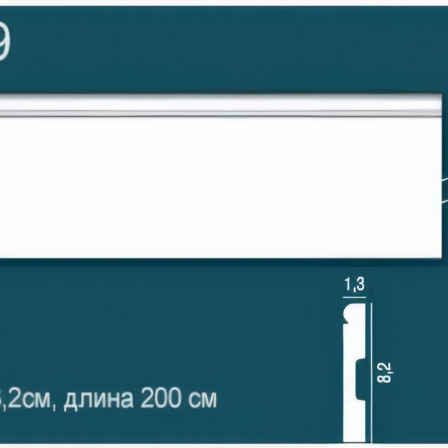 Плинтус под покраску из дюрополимера Перфект P49