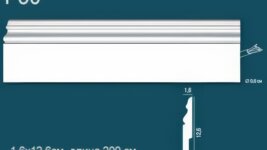 Плинтус под покраску из дюрополимера Перфект P50