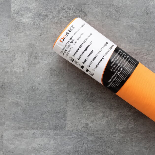 Подложка DeART для LVT, SPC, RIGID, WPC