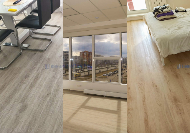 Расположение