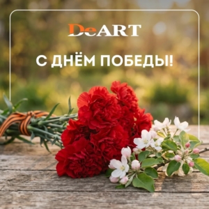 Новость