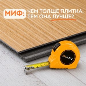 Новость