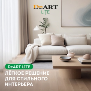 Новость