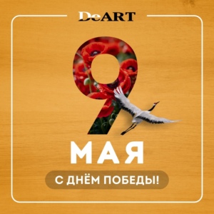 Новость