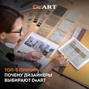 Новость