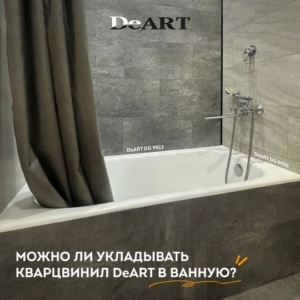 Новость